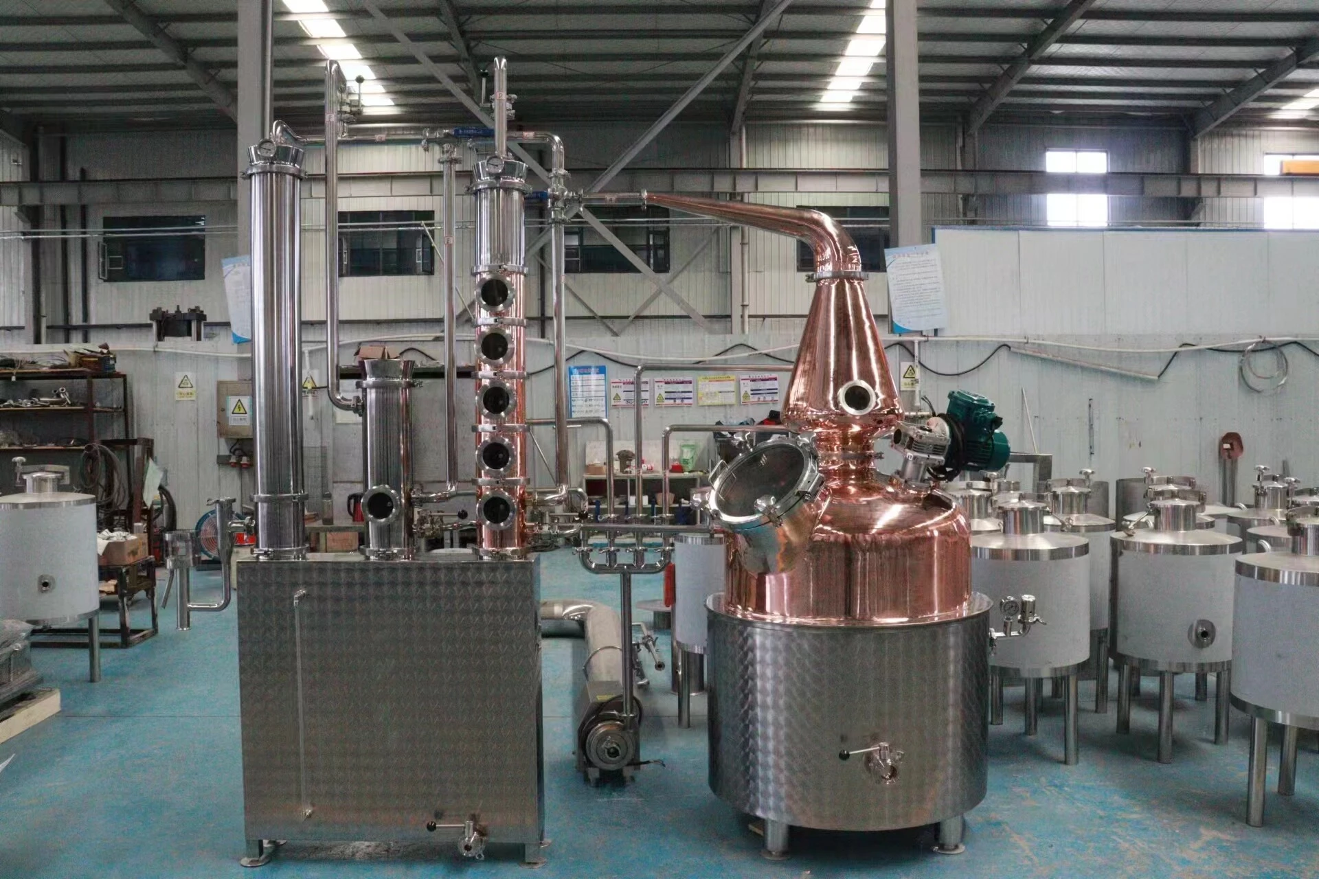 300L Distilling Equipment