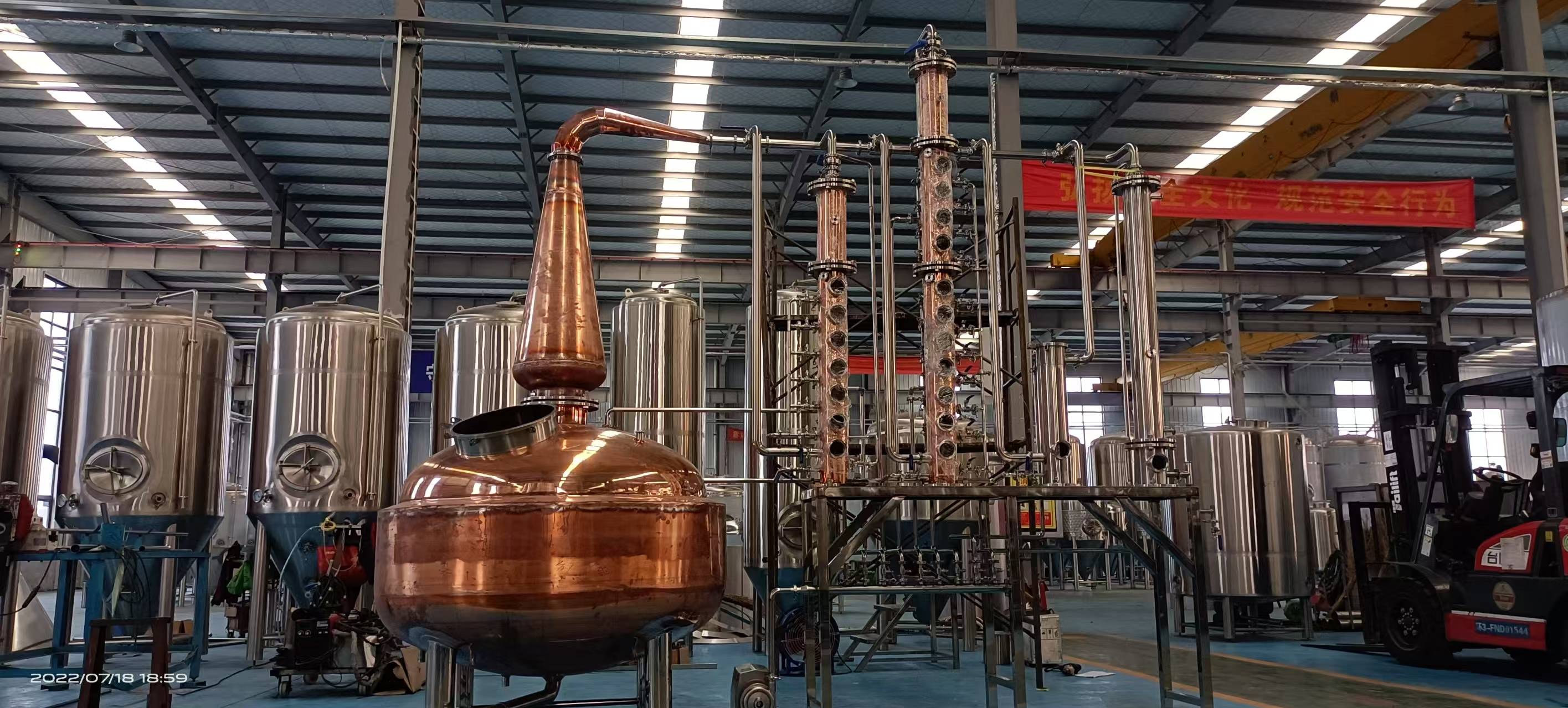 1500L Distillery Equipment