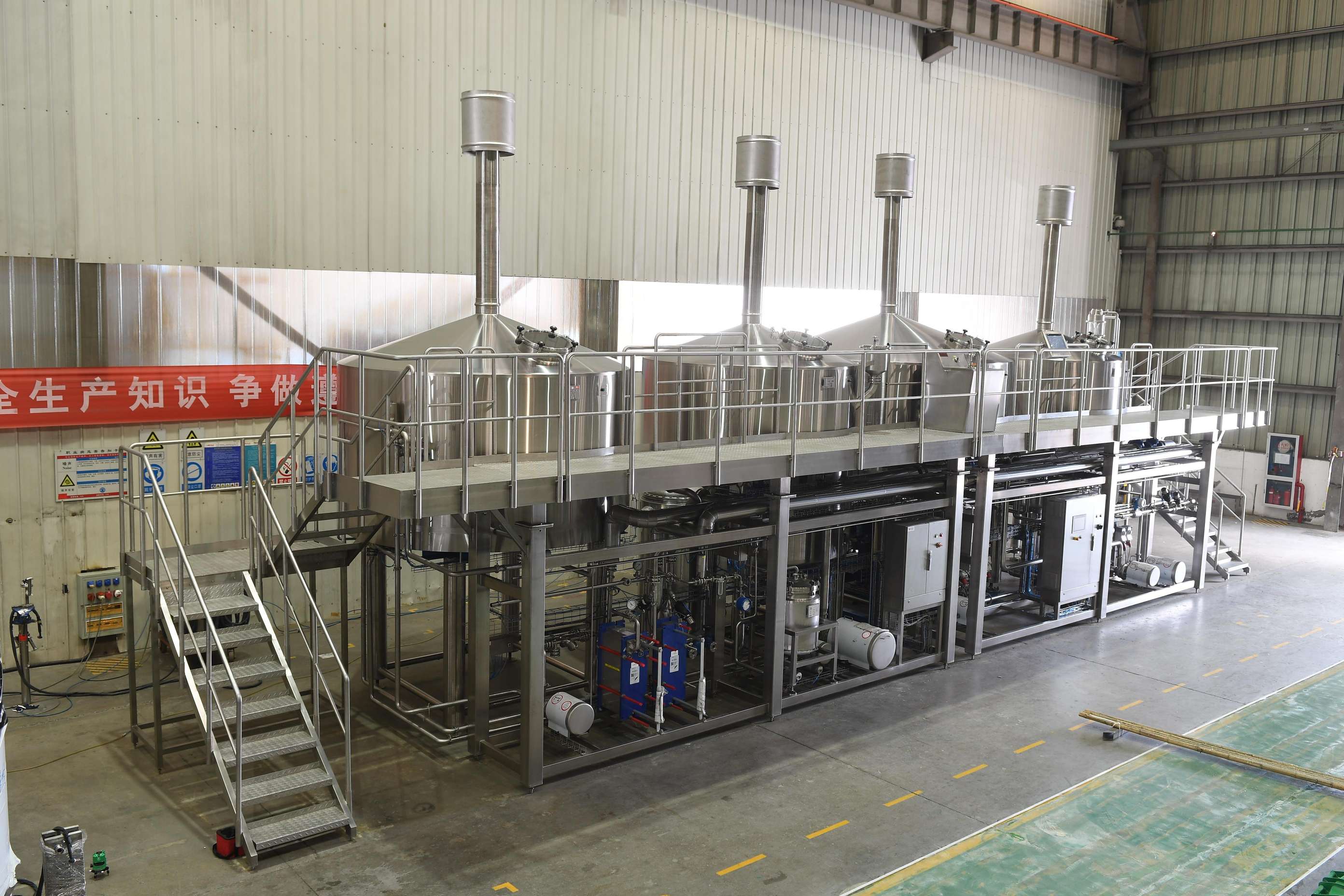 5000L Beer brewing Equipment 