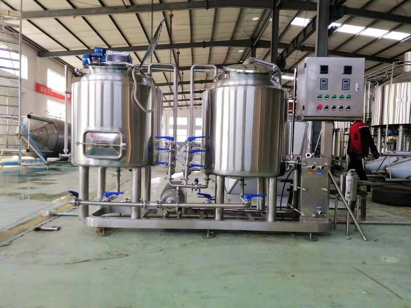5HL Brew House