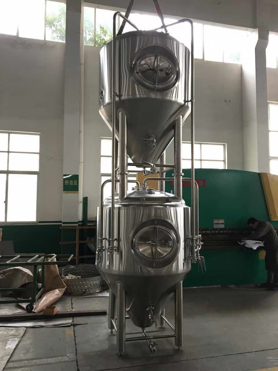 10HL Stackble Fermenter
