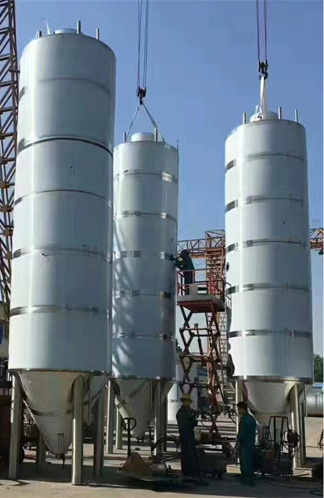 200HL Fermenter Slim type