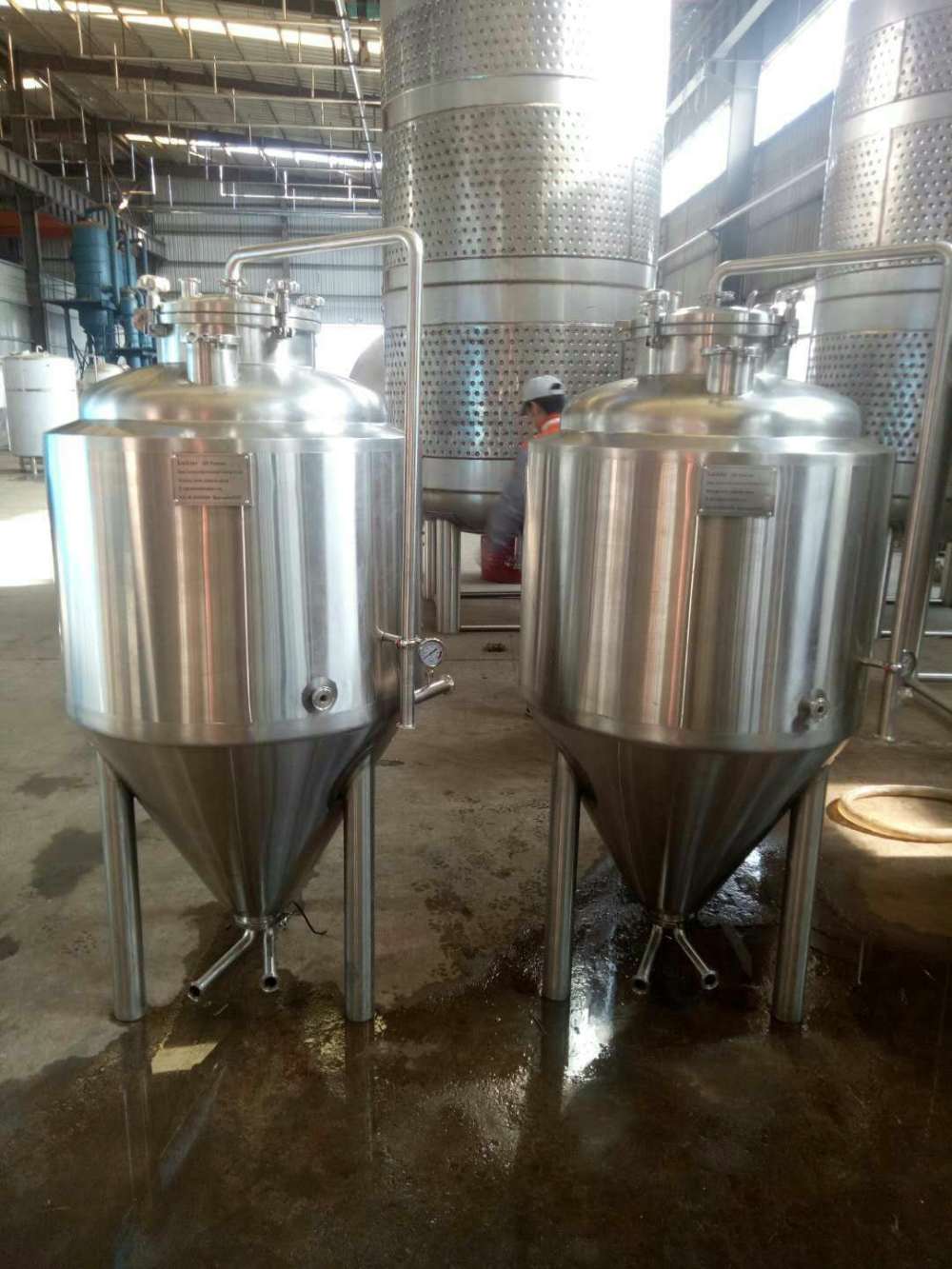 200L Fermenter for sale
