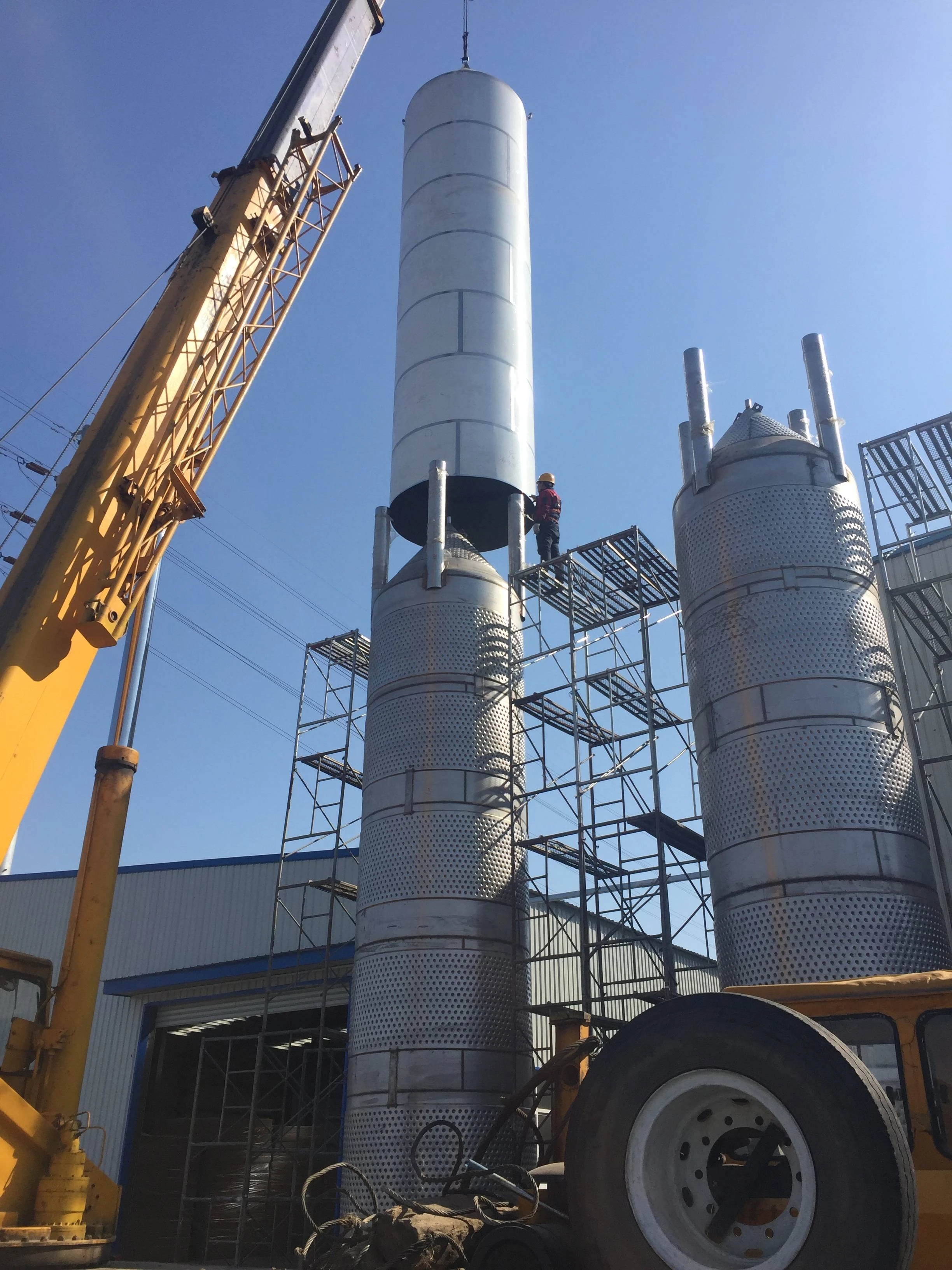 300HL Fermenter