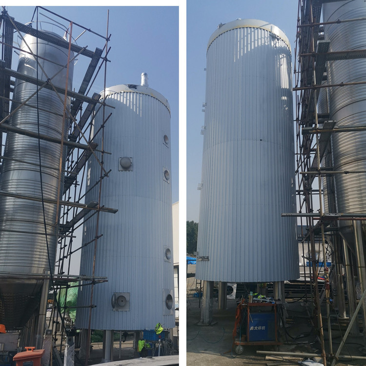 600HL Mixing Tank