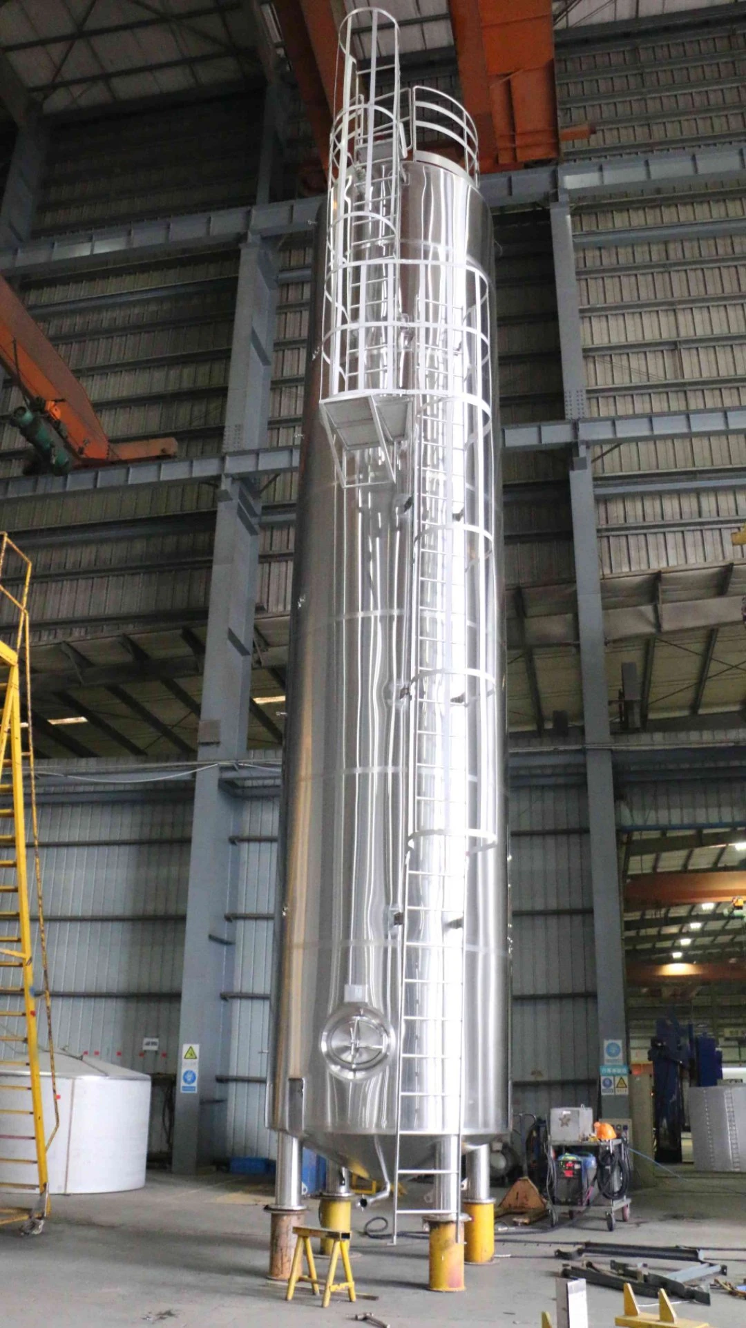 300HL Alcohol Storage Tank