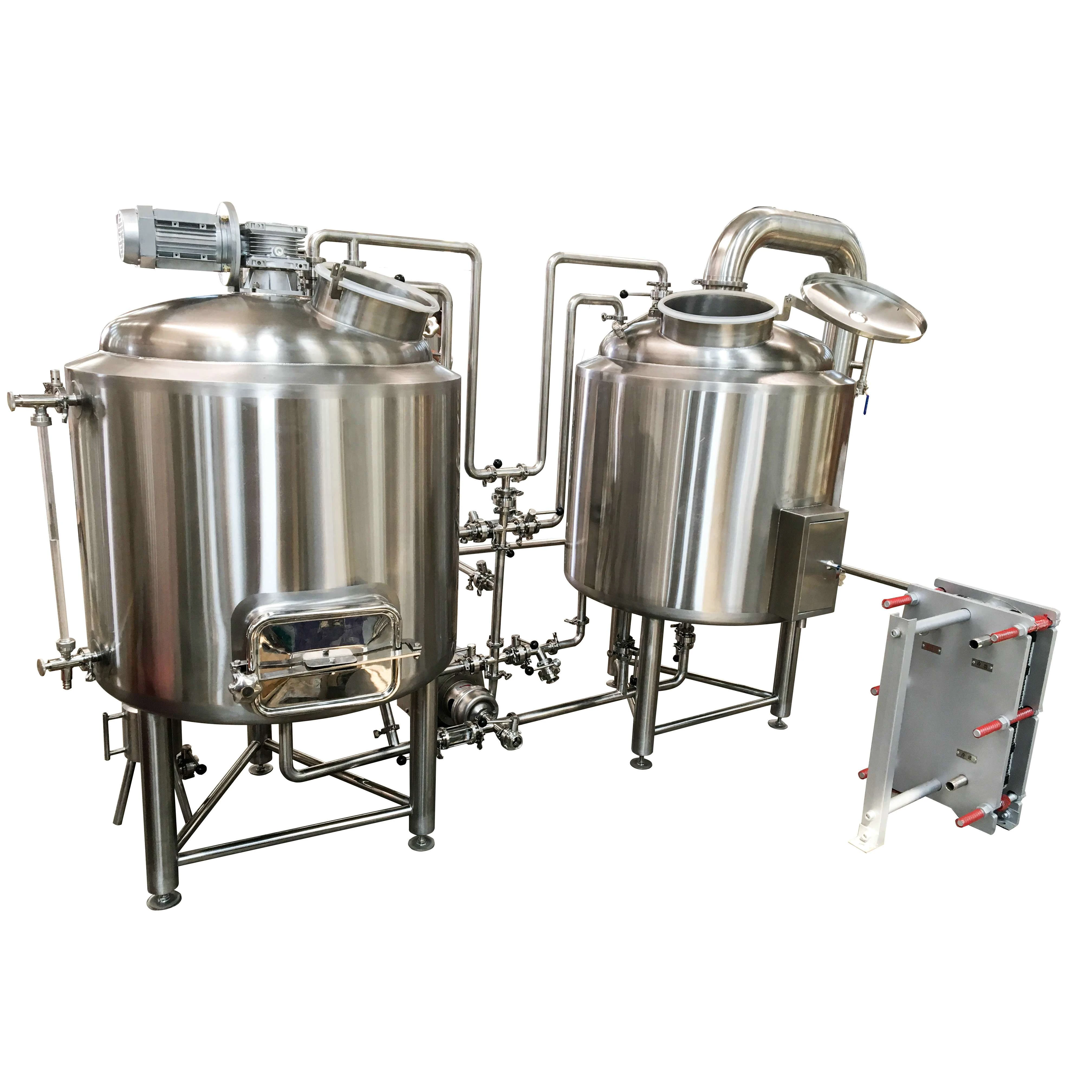 300L Brew house