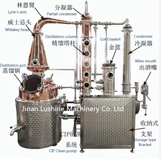 200L-500L Distillery Equipment 
