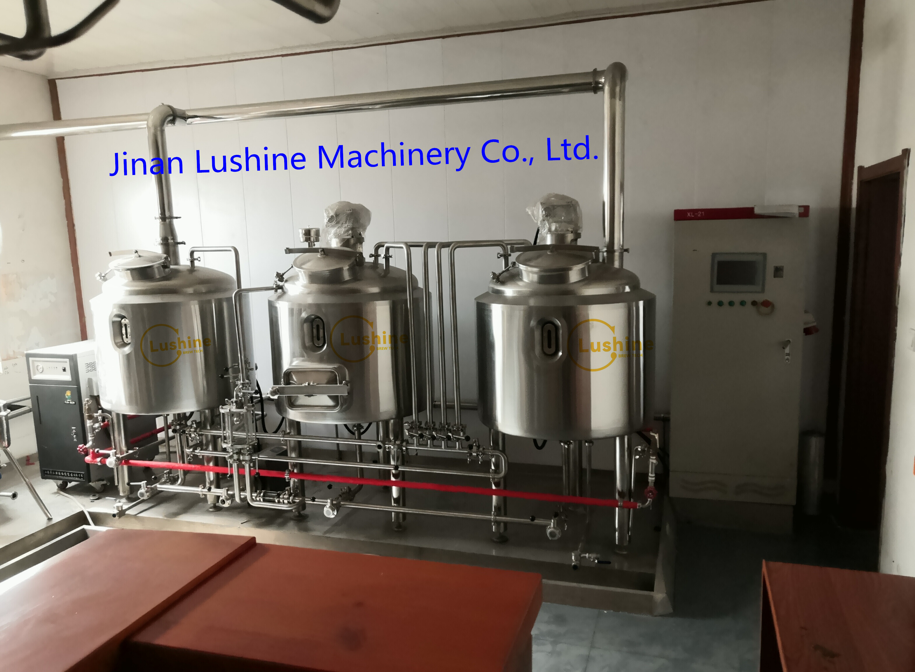 200L Beer Brewing Equipment 