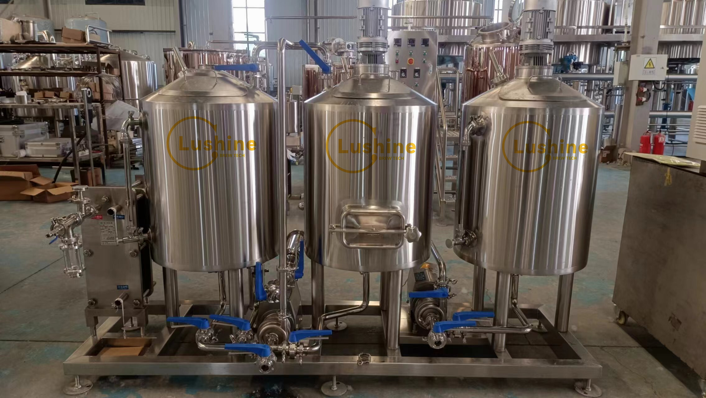 200L Pilot brew house for sale