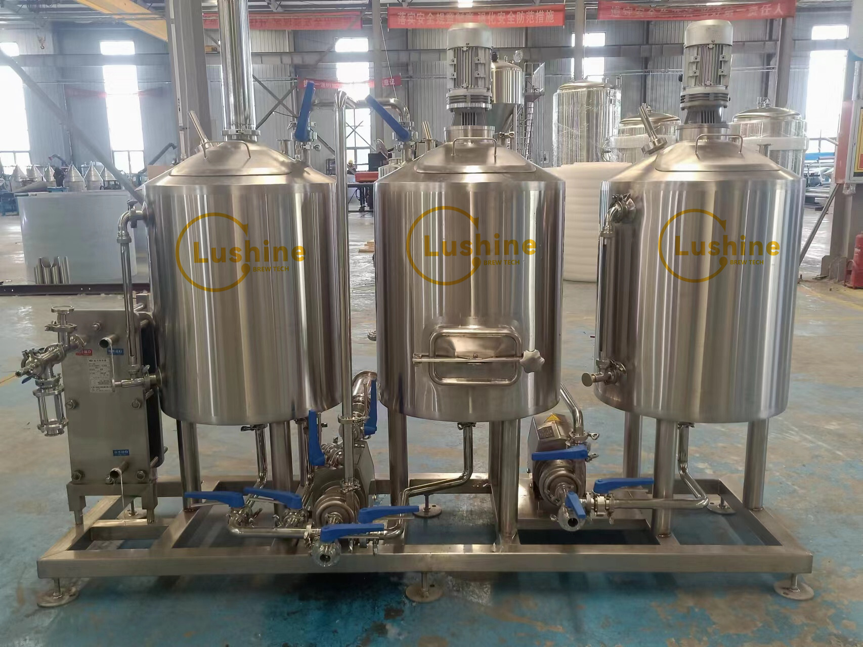 200L Pilot brew house for sale
