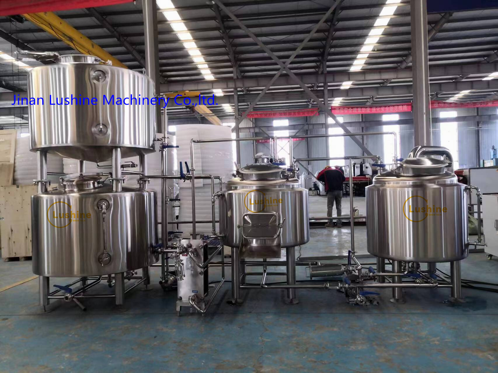 kombucha Fermentation Tank/kombucha Brewing Tank 