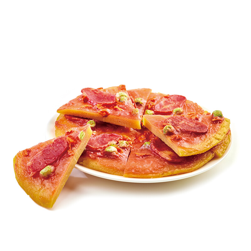 Bacon & Vegetable Pizza