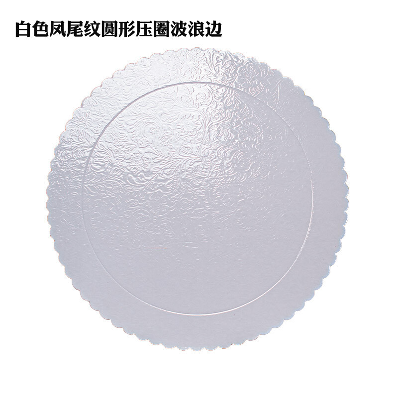 白色凤尾纹圆形压圈波浪边.jpg