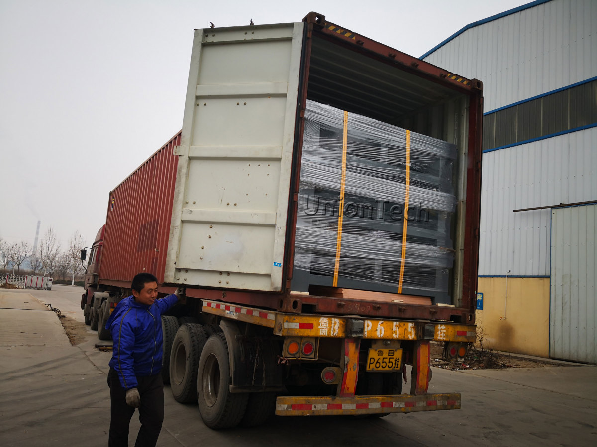 20190114100137587.jpg@!w400