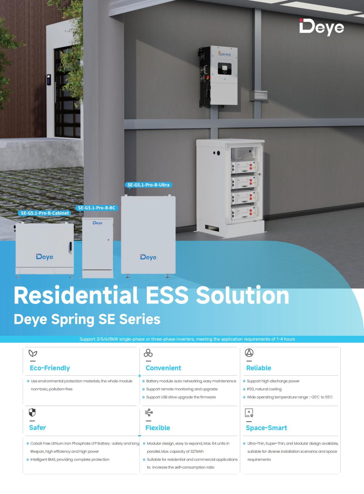 deye-se-g5.1-pro-b-series_brochure-20251113v1.0-_na_01