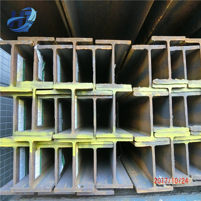 SW235/275/355JR H Beam