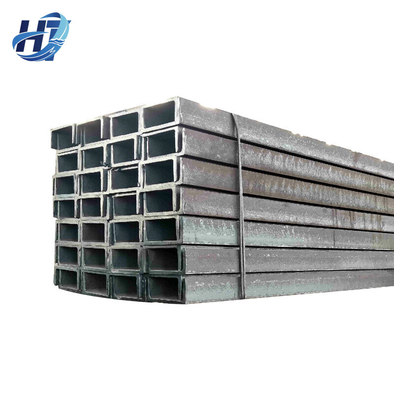 S275JR/S355JR Channel Steel