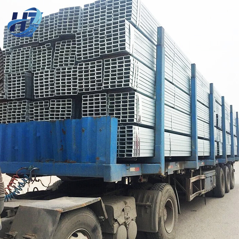 Galvanized Steel Square Tube