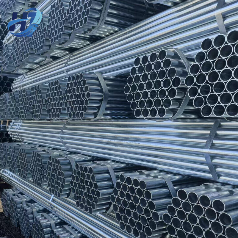 Galvanized Steel Round Pipe