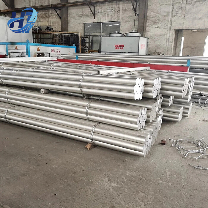 Aluminium Bar