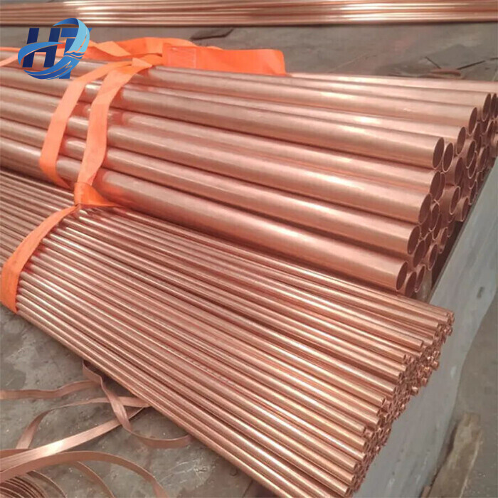 C21000 Copper Pipe