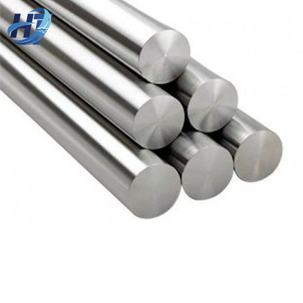 Alloy Bar