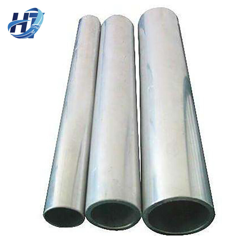 1080 Aluminium Pipe