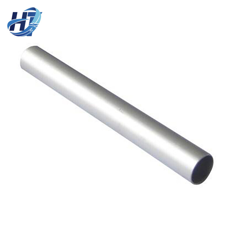 Aluminium Pipe