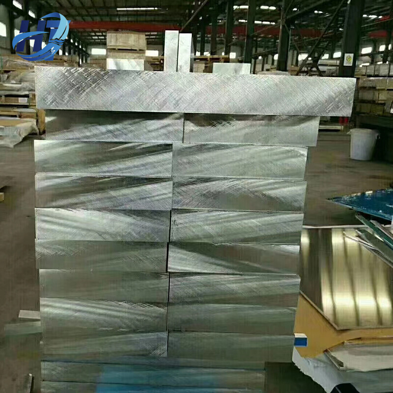 2011 Aluminium Plate