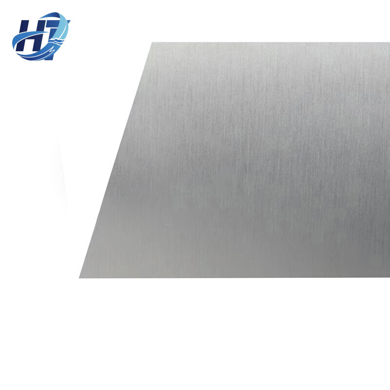 Aluminium Plate