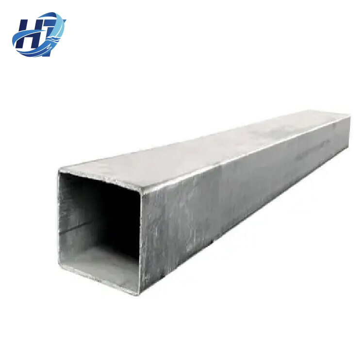 Galvanized Steel Square Tube