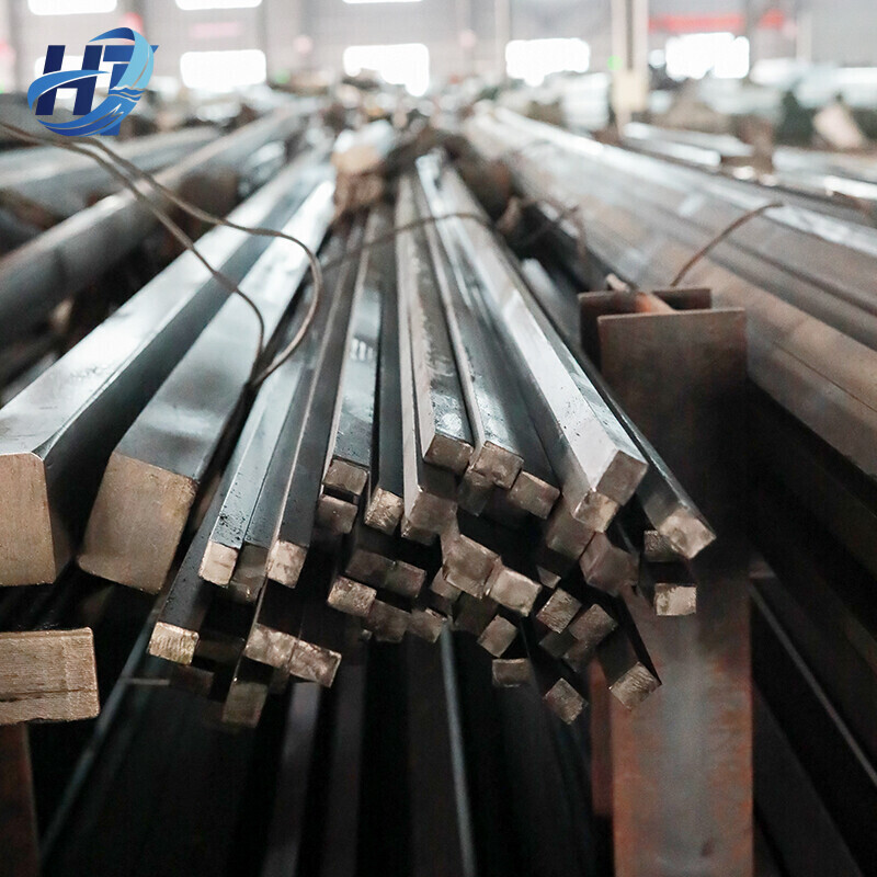 Carbon Steel Square Bar