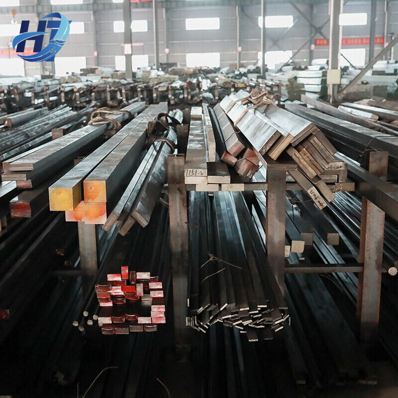 Carbon Steel Square Bar