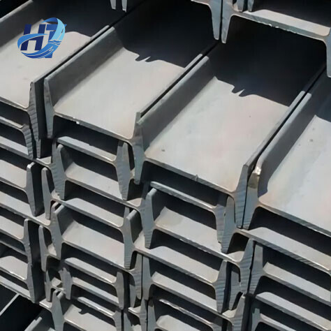 A36/A572GR50/A992 H Beam