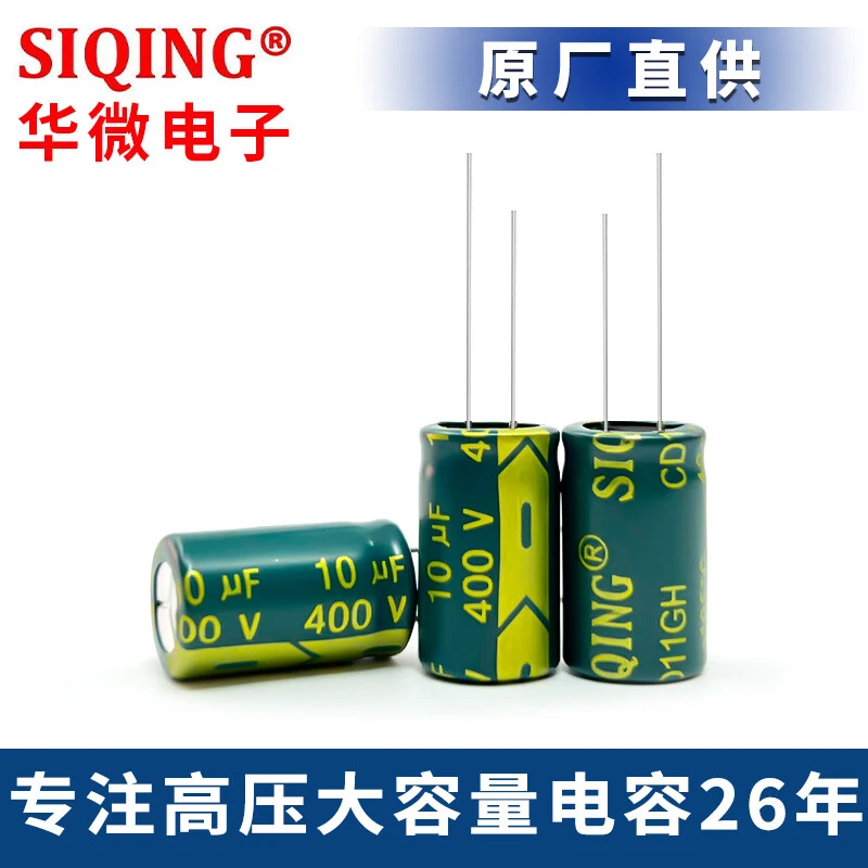 400v10uf