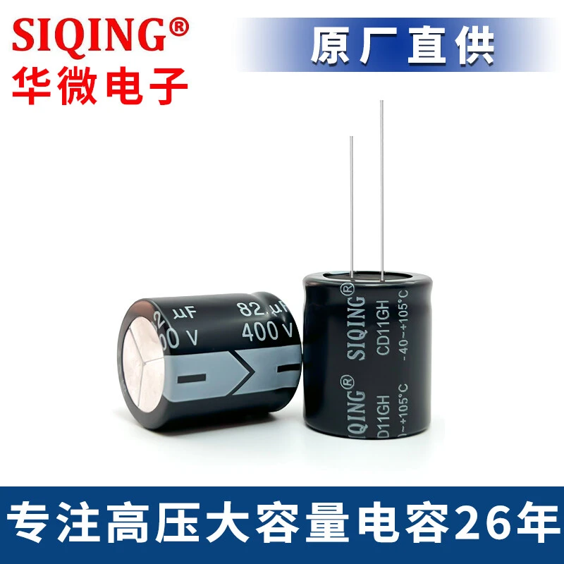 400v82uf