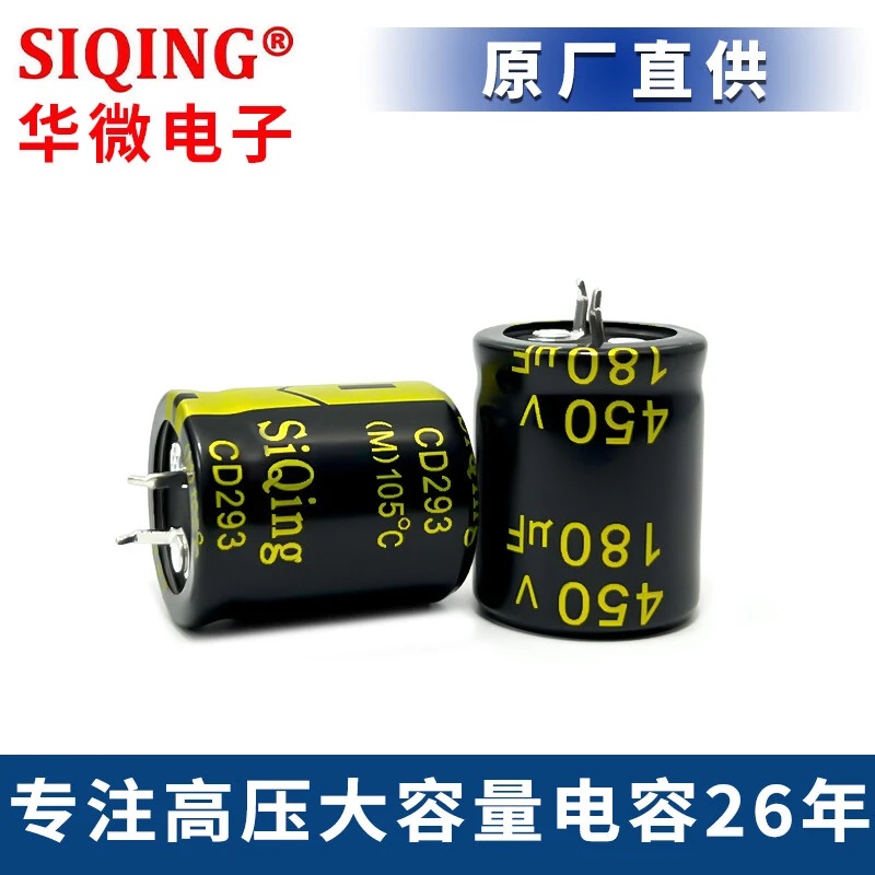 450v180uf