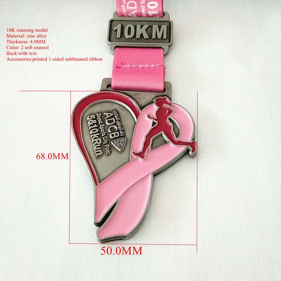 Antique silver shield-shaped trail running medal, red and blue enamel running figure, 250km long-distance running event metal commemorative plaque customization.