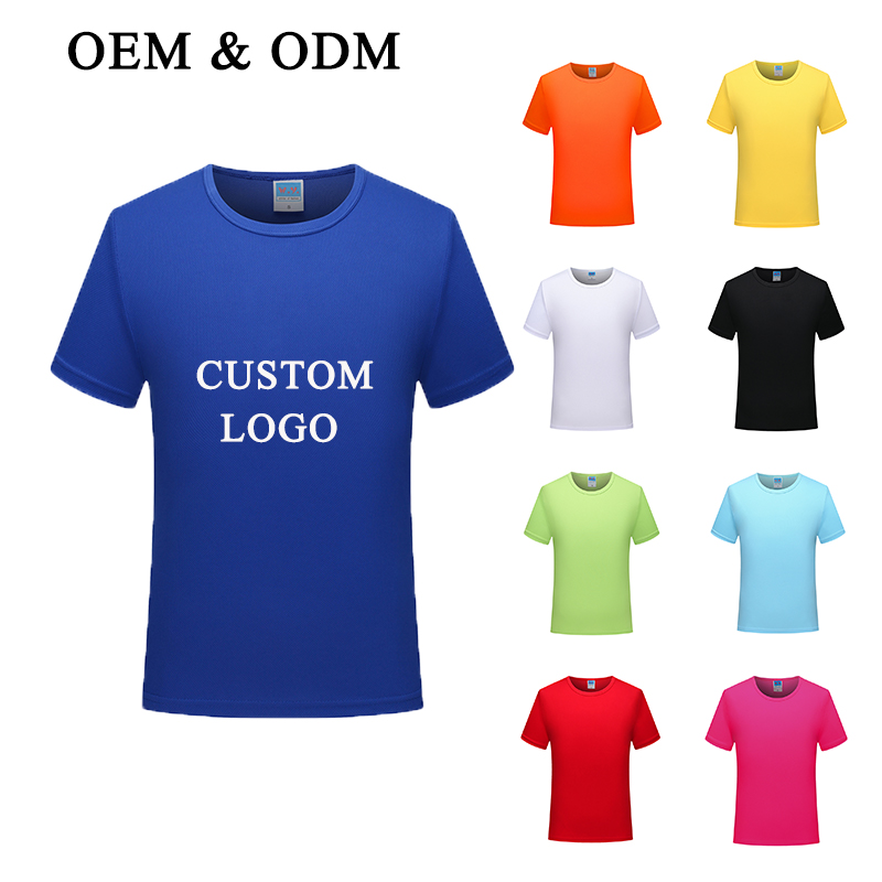 Customized Cheap Wholesale Blank Men Polyester Quick Dry Tshirts Custom Printing Logo Sports Sublimation Men's T-Shirts