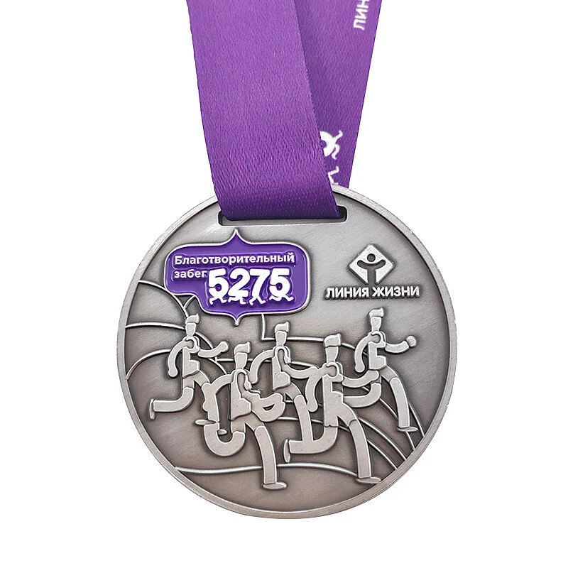 Medal