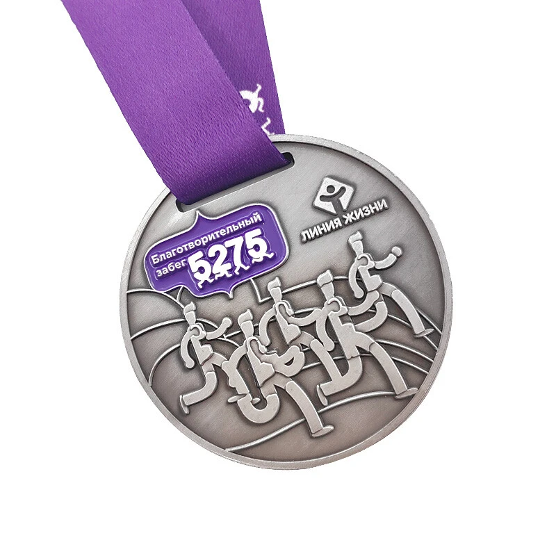 Medal