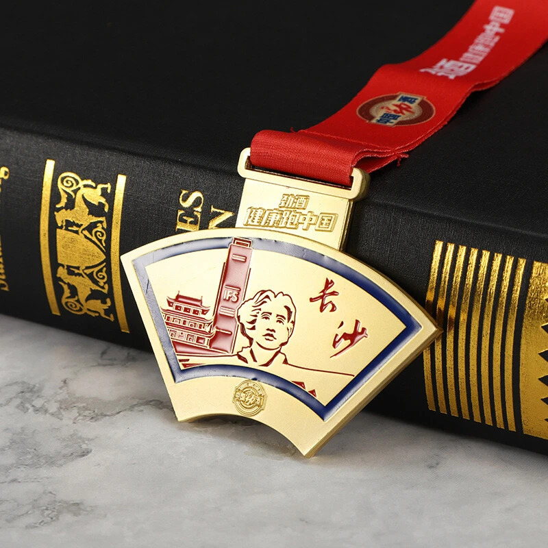 Metal Badge