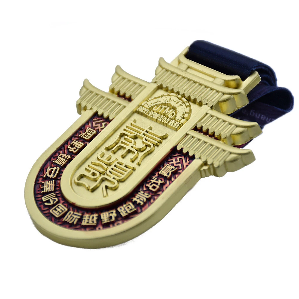 Metal Badge