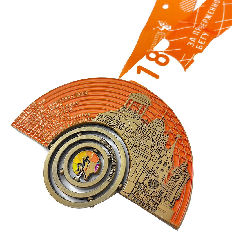 Metal Medals