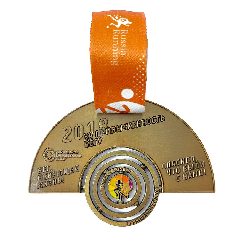 Metal Medals