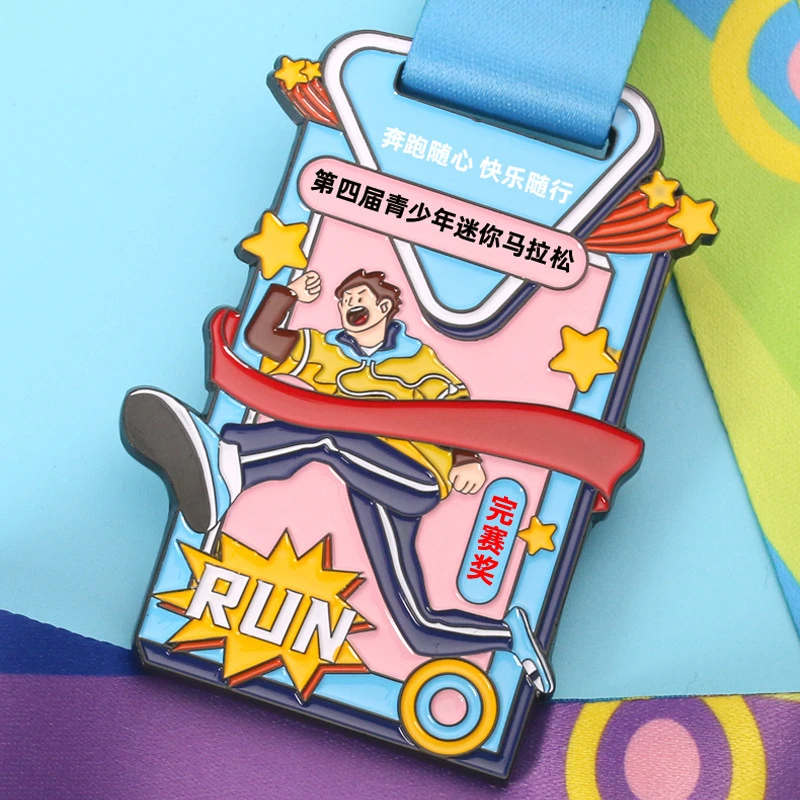 Custom Track & Field Running Medals - Commemorate Your Contest