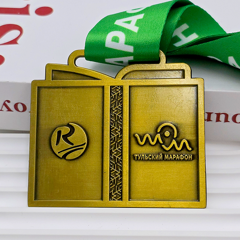 Marathon Retro Copper Embossed Commemorative Medal, Antique Bronze Texture, Three-Dimensional Race Collectible Medal