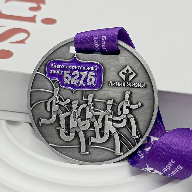 Retro gunmetal 3D embossed commemorative medal, metallic texture, charity running event collectible badge