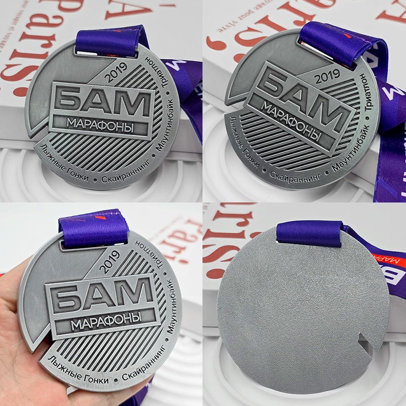 Retro silver metal medal, marathon commemorative 3D relief sports event collectible.